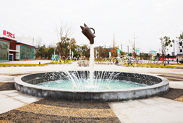 醴泉広場